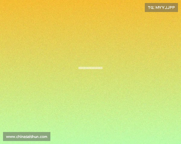 电子竞技最强省份电子竞技最高赛事