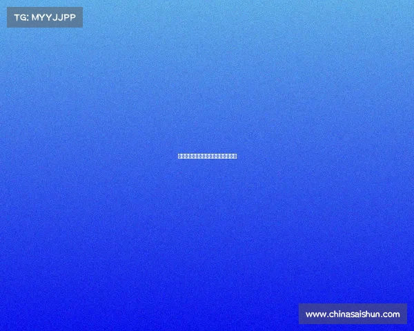 电子竞技无性别—电子竞技没有女选手