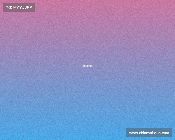 福建电子竞技协会